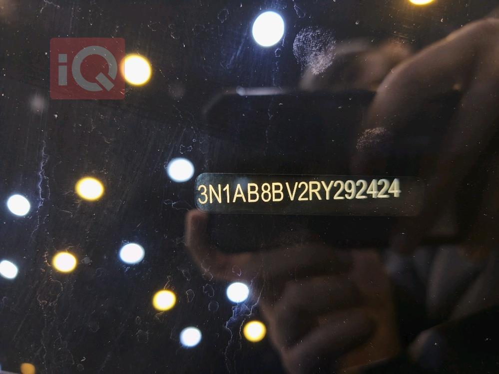 نيسان سنترا